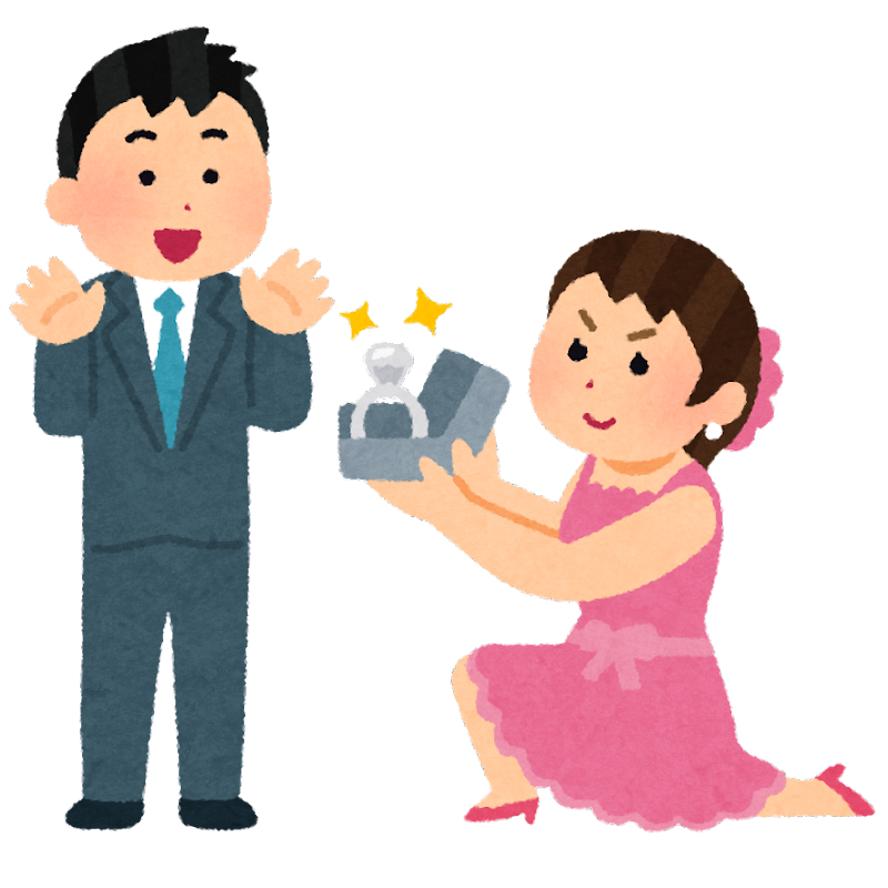 【いらすとや】「こんなのまであるんだ！」と思ったイラスト part3