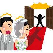 【いらすとや】「こんなのまであるんだ！」と思ったイラスト part3