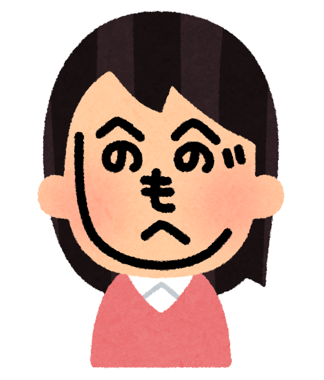 【いらすとや】「こんなのまであるんだ！」と思ったイラスト part3