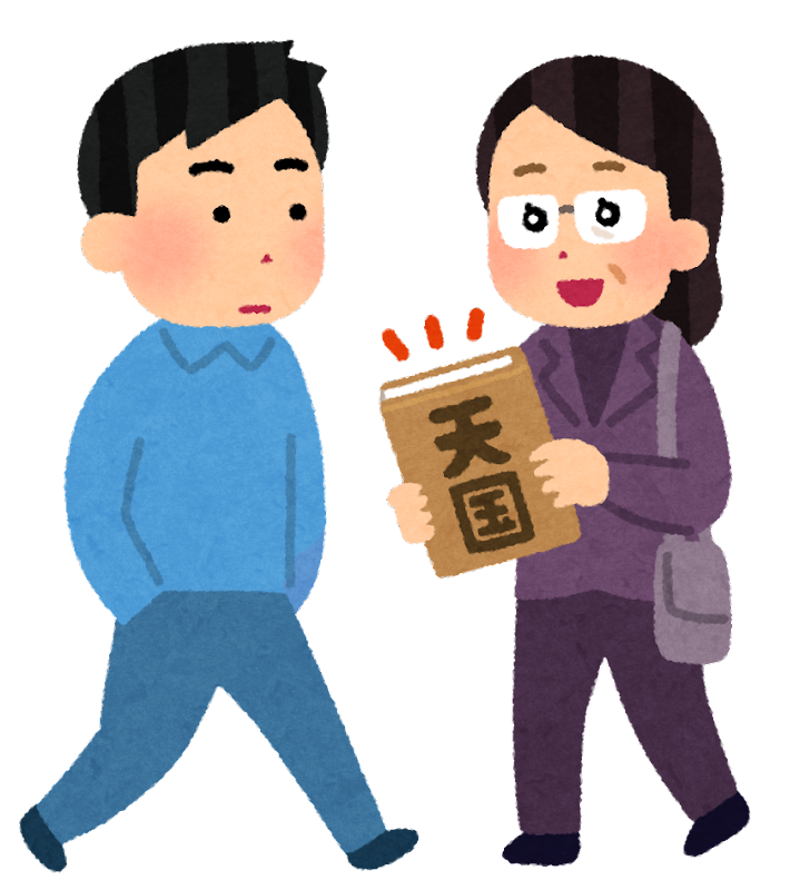 【いらすとや】「こんなのまであるんだ！」と思ったイラスト part3