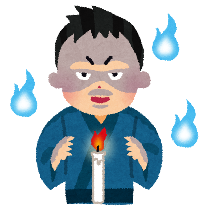 【いらすとや】「こんなのまであるんだ！」と思ったイラスト part3