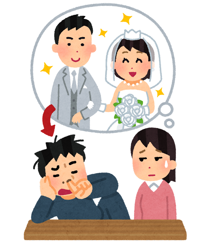 【いらすとや】「こんなのまであるんだ！」と思ったイラスト part3