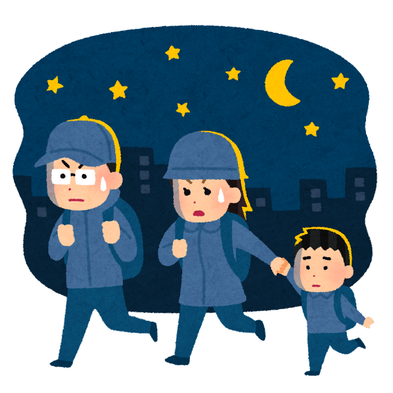 【いらすとや】「こんなのまであるんだ！」と思ったイラスト part3