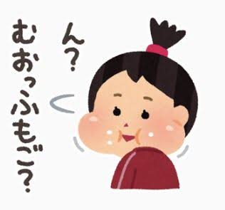 【いらすとや】「こんなのまであるんだ！」と思ったイラスト part3