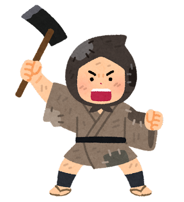 【いらすとや】「こんなのまであるんだ！」と思ったイラスト part3