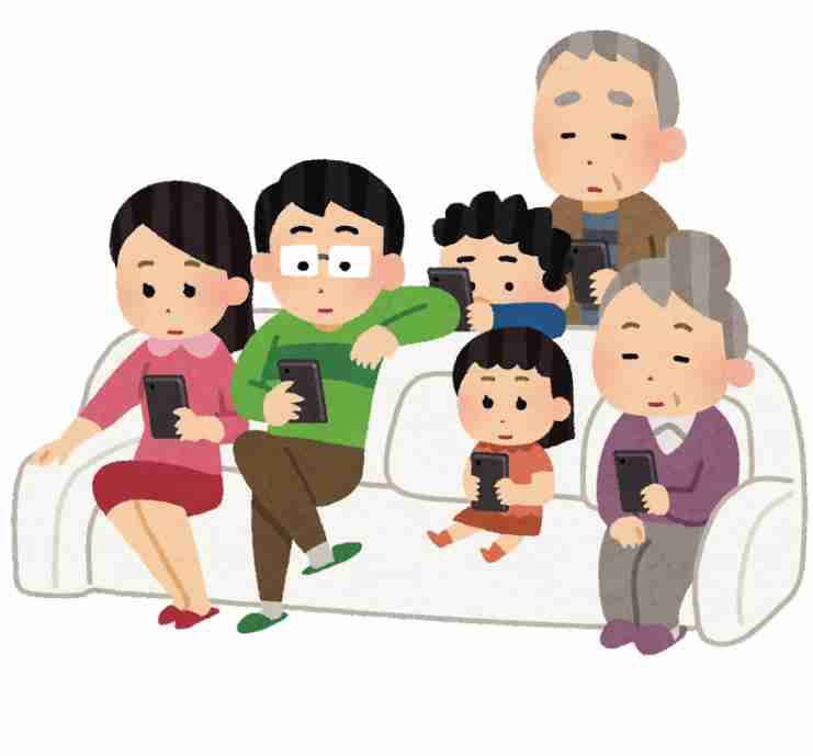 【いらすとや】「こんなのまであるんだ！」と思ったイラスト part3
