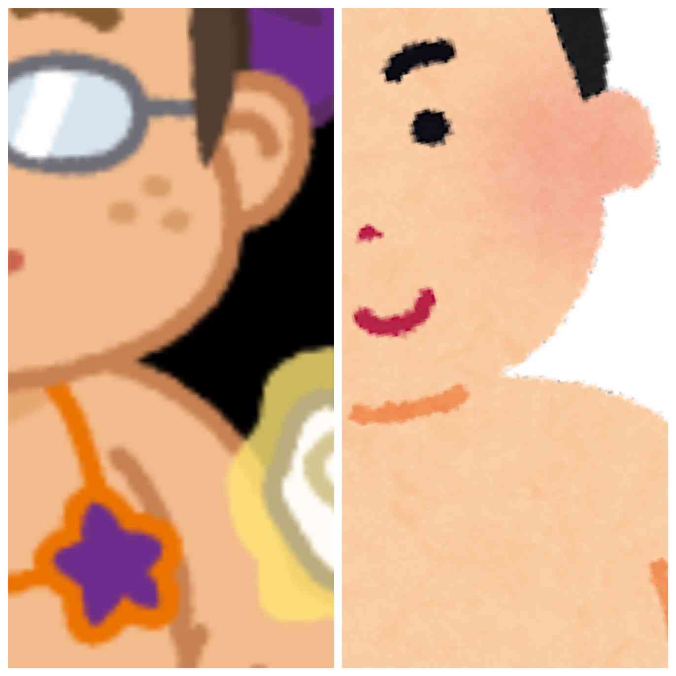 【いらすとや】「こんなのまであるんだ！」と思ったイラスト part3