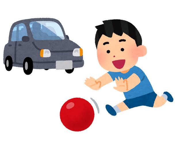 【いらすとや】「こんなのまであるんだ！」と思ったイラスト part3