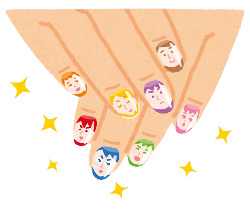 【いらすとや】「こんなのまであるんだ！」と思ったイラスト part3