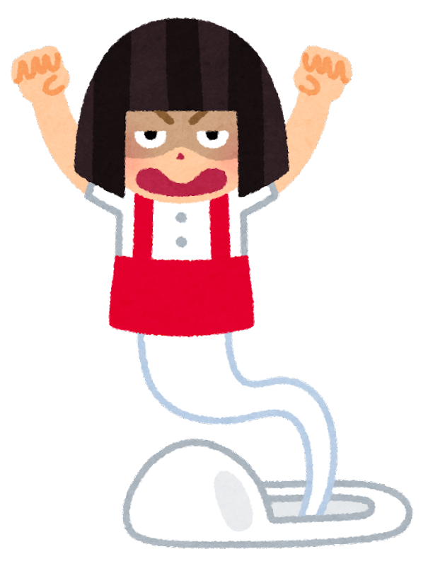 【いらすとや】「こんなのまであるんだ！」と思ったイラスト part3