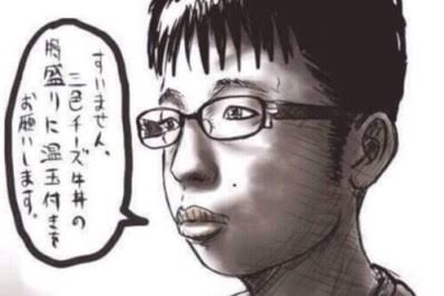 【アダルト】想像と違った男性!