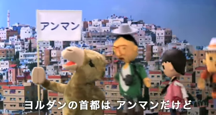 セブン―イレブン「あんまん」つぶあんとこしあんの境界線は？SNSでは両派の意見が交錯