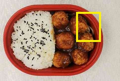 ローソンストア100「ミートボール弁当」発売、話題のウインナー弁当に続く第2弾、税込216円“おかずはミートボールだけ”