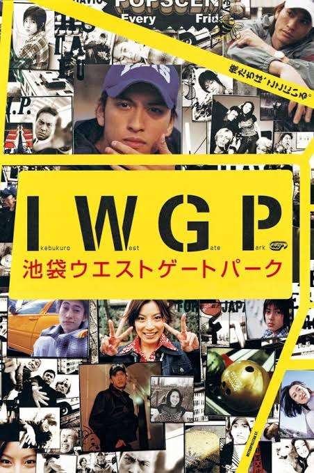 長瀬智也さんをもっと知りたい！！