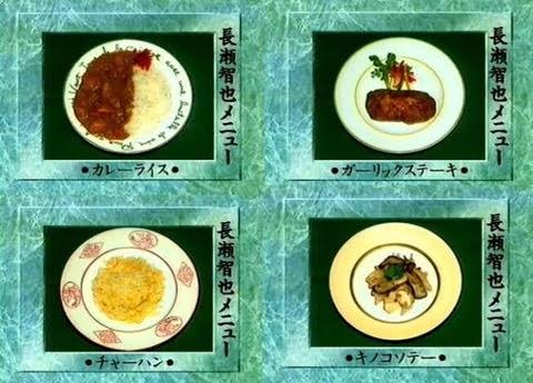長瀬智也さんをもっと知りたい！！