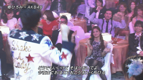長瀬智也さんをもっと知りたい！！