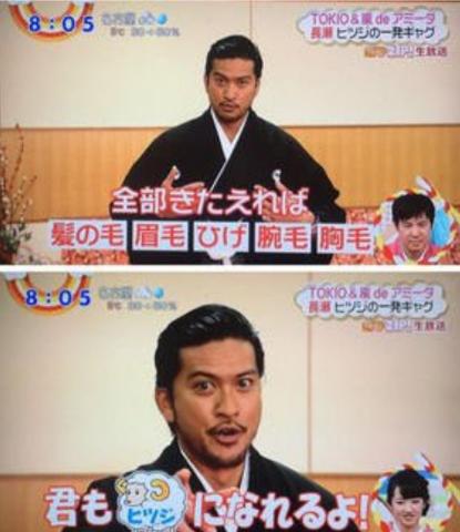 長瀬智也さんをもっと知りたい！！