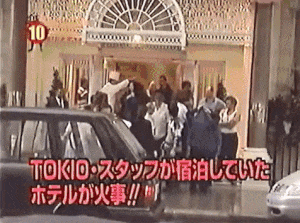長瀬智也さんをもっと知りたい！！