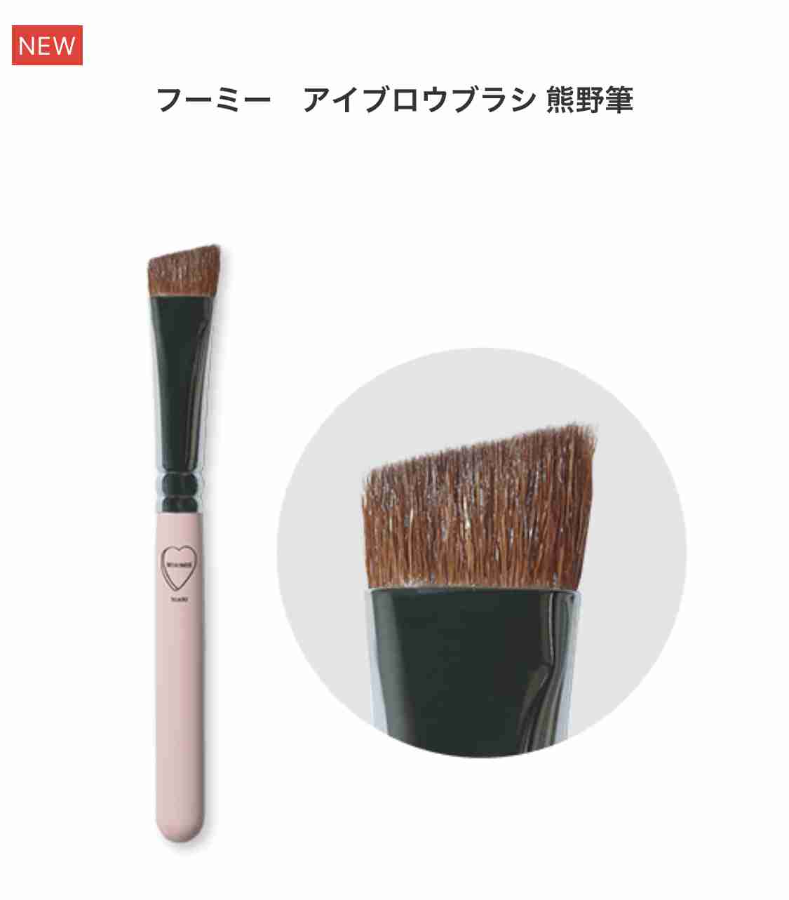 おすすめのアイメイクコスメ