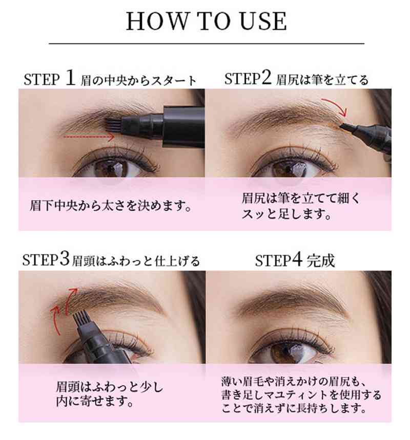 おすすめのアイメイクコスメ