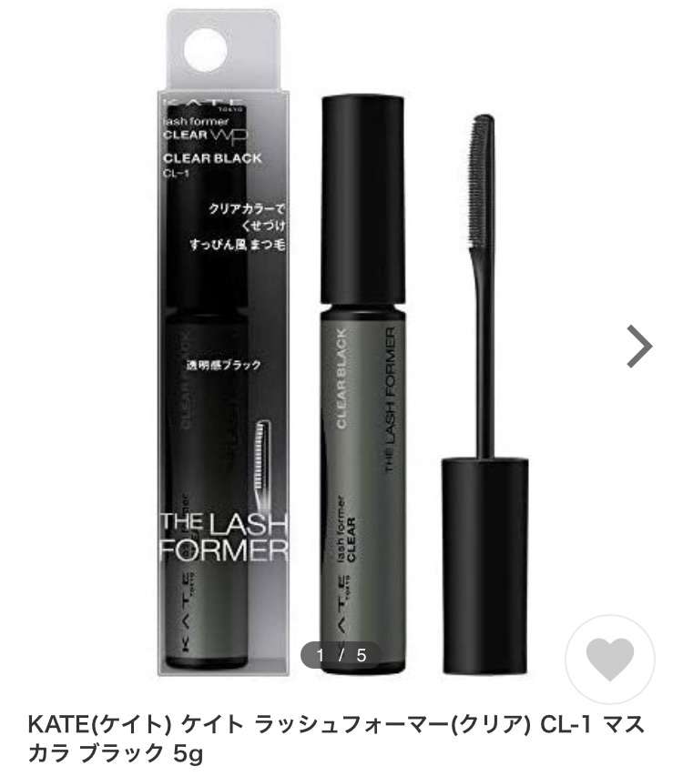 おすすめのアイメイクコスメ