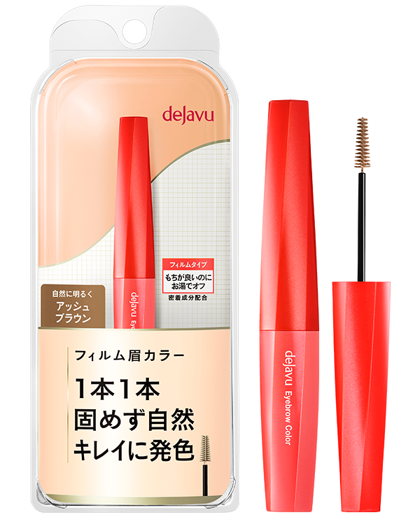 おすすめのアイメイクコスメ