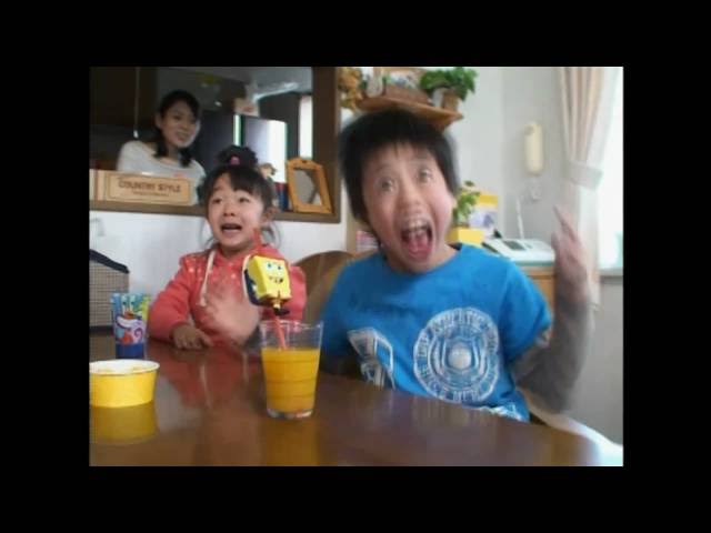 怖い、怖かったCM part2