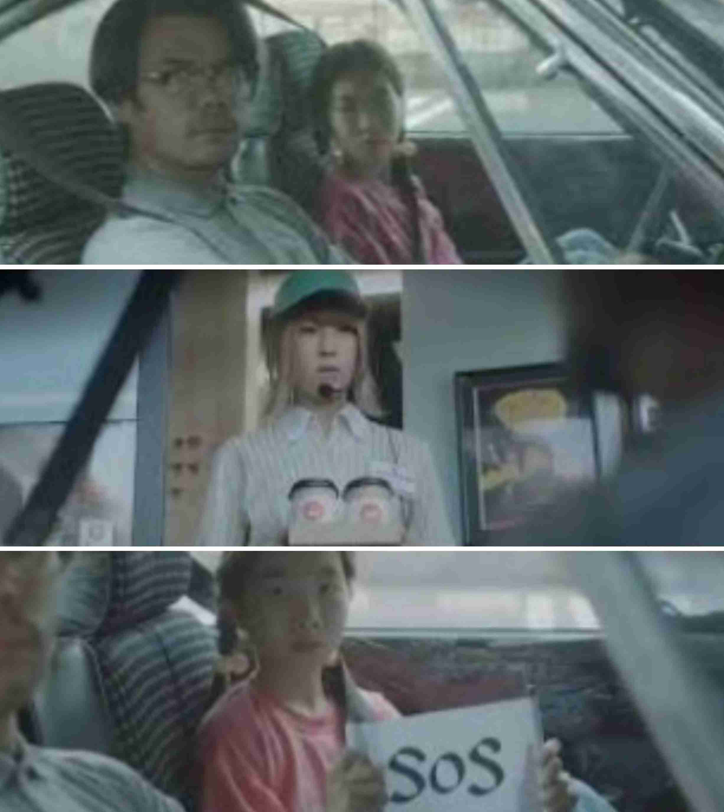 怖い、怖かったCM part2