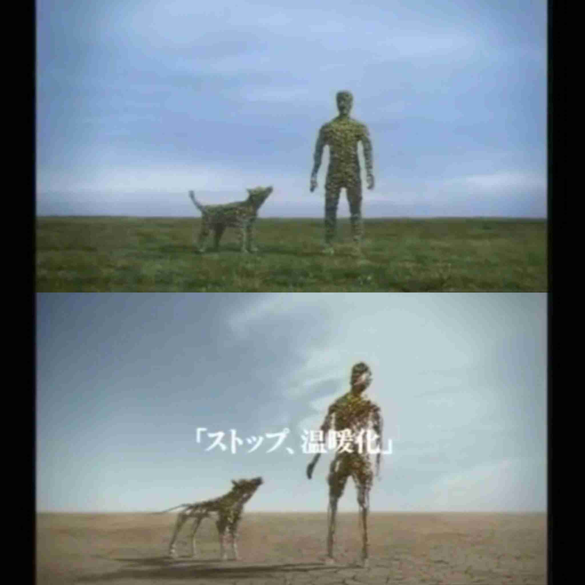 怖い、怖かったCM part2