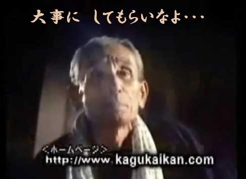 怖い、怖かったCM part2