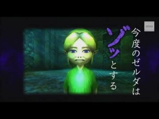 怖い、怖かったCM part2