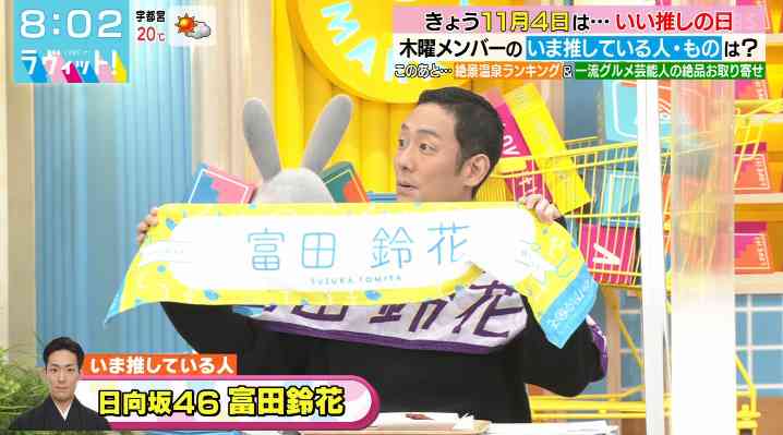 「ベストヒット歌謡祭2021」歌唱曲一挙発表