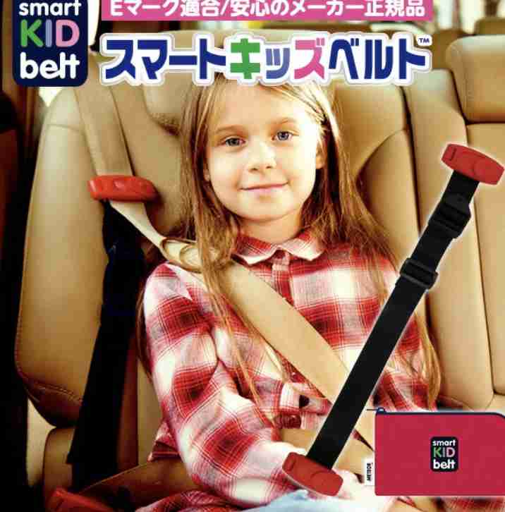 子どもをチャイルドシートに乗せない親