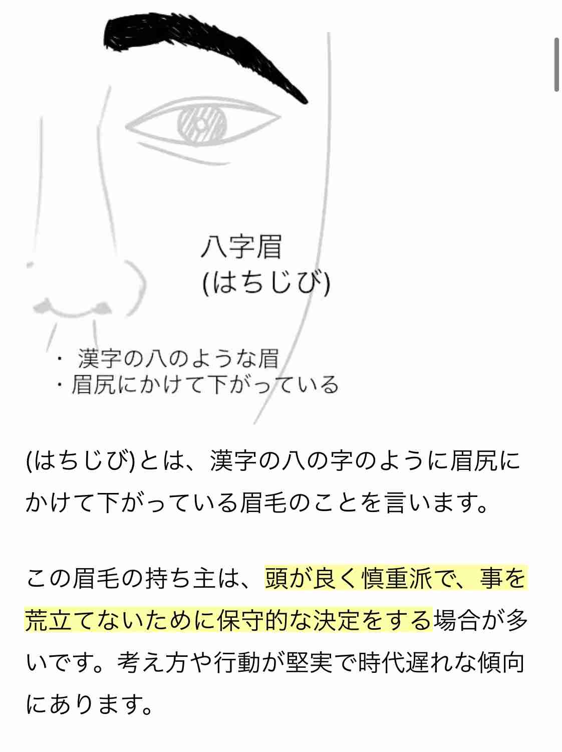【実況・感想】テレビアニメ「鬼滅の刃」無限列車編【第五話『前へ!』】