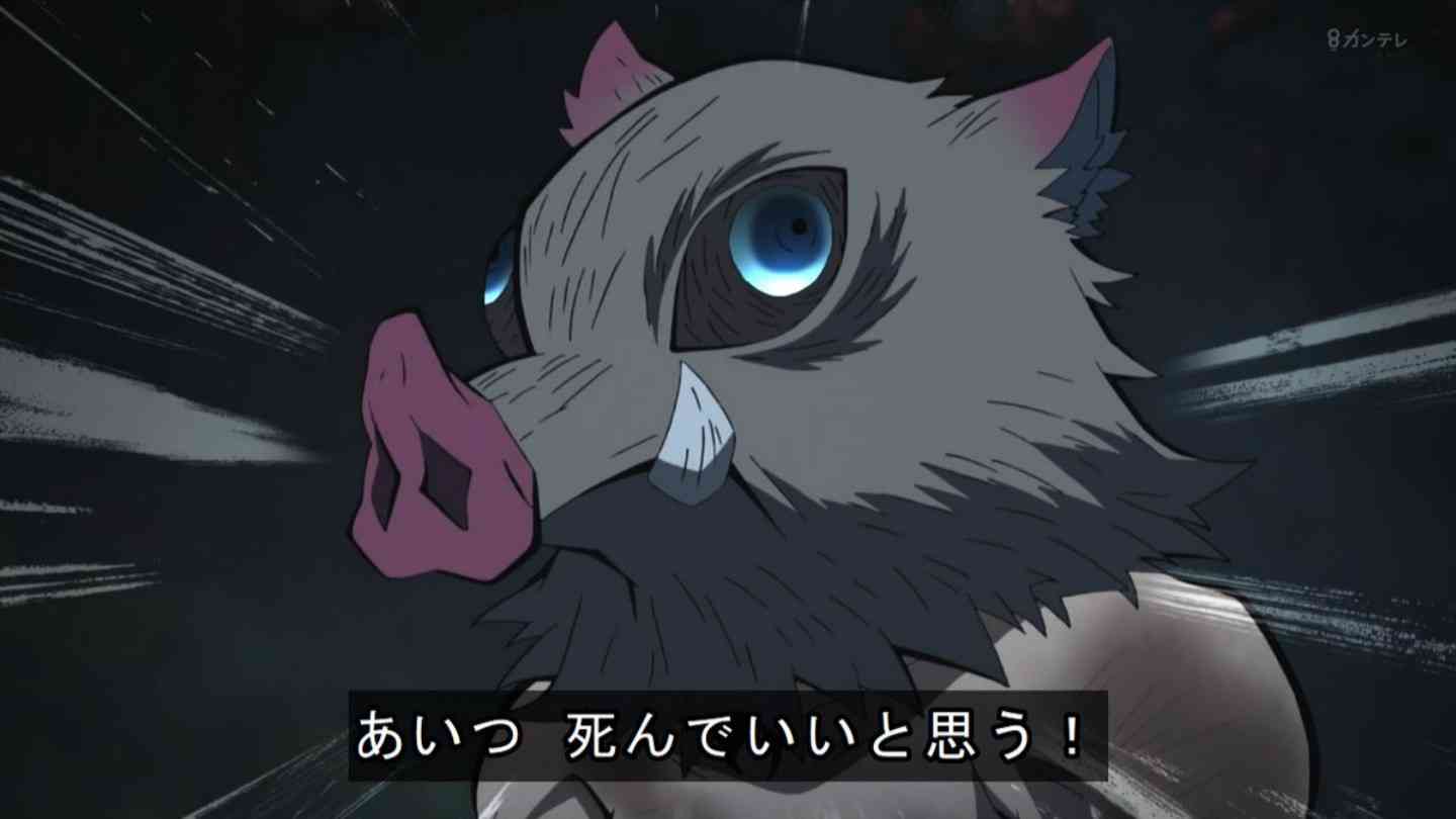 【実況・感想】テレビアニメ「鬼滅の刃」無限列車編【第五話『前へ!』】