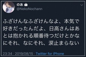 過去の自分を救いたい SKY-HIが他人をプロデュースしはじめた理由