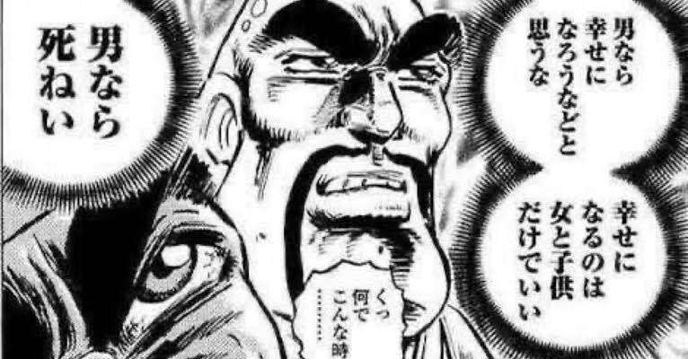 痴漢にあったことある人