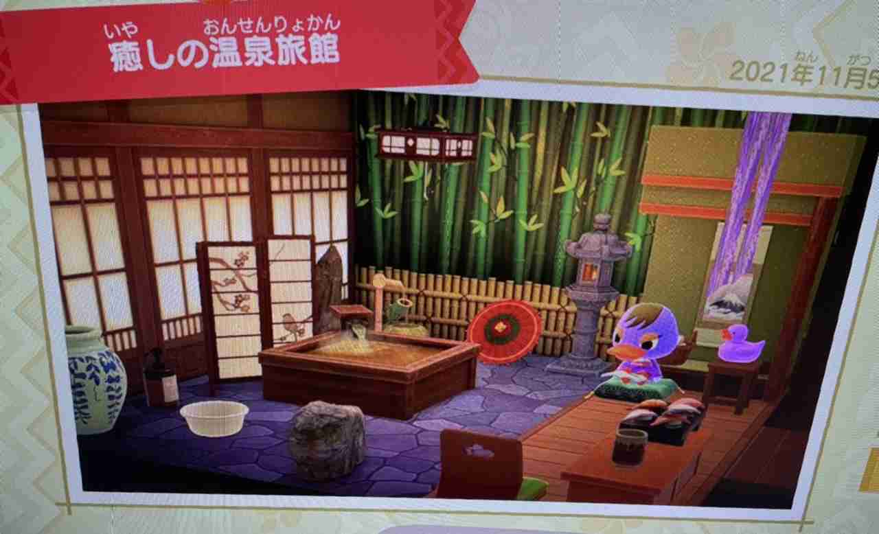 【あつ森】みなさんのハッピーホームパラダイス生活見せてください！