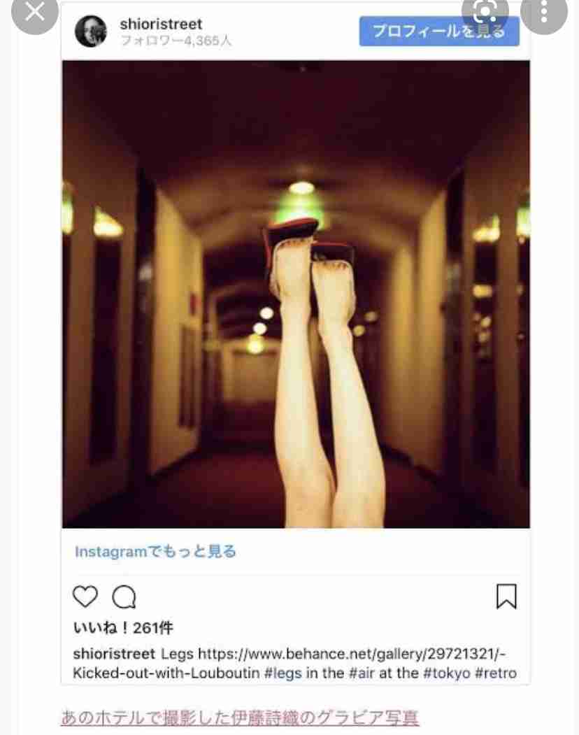 伊藤詩織さんへの中傷ツイートをRT、11万円の賠償命令　投稿主はすみとしこさんには88万円賠償命令
