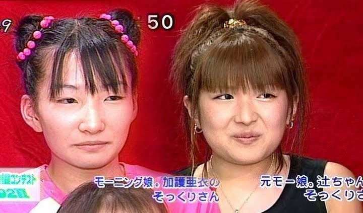 加護亜依、謹慎期間中は37キロに　「幸せ？」質問に哲学的な返答「幸せではないですけど、楽しいです」
