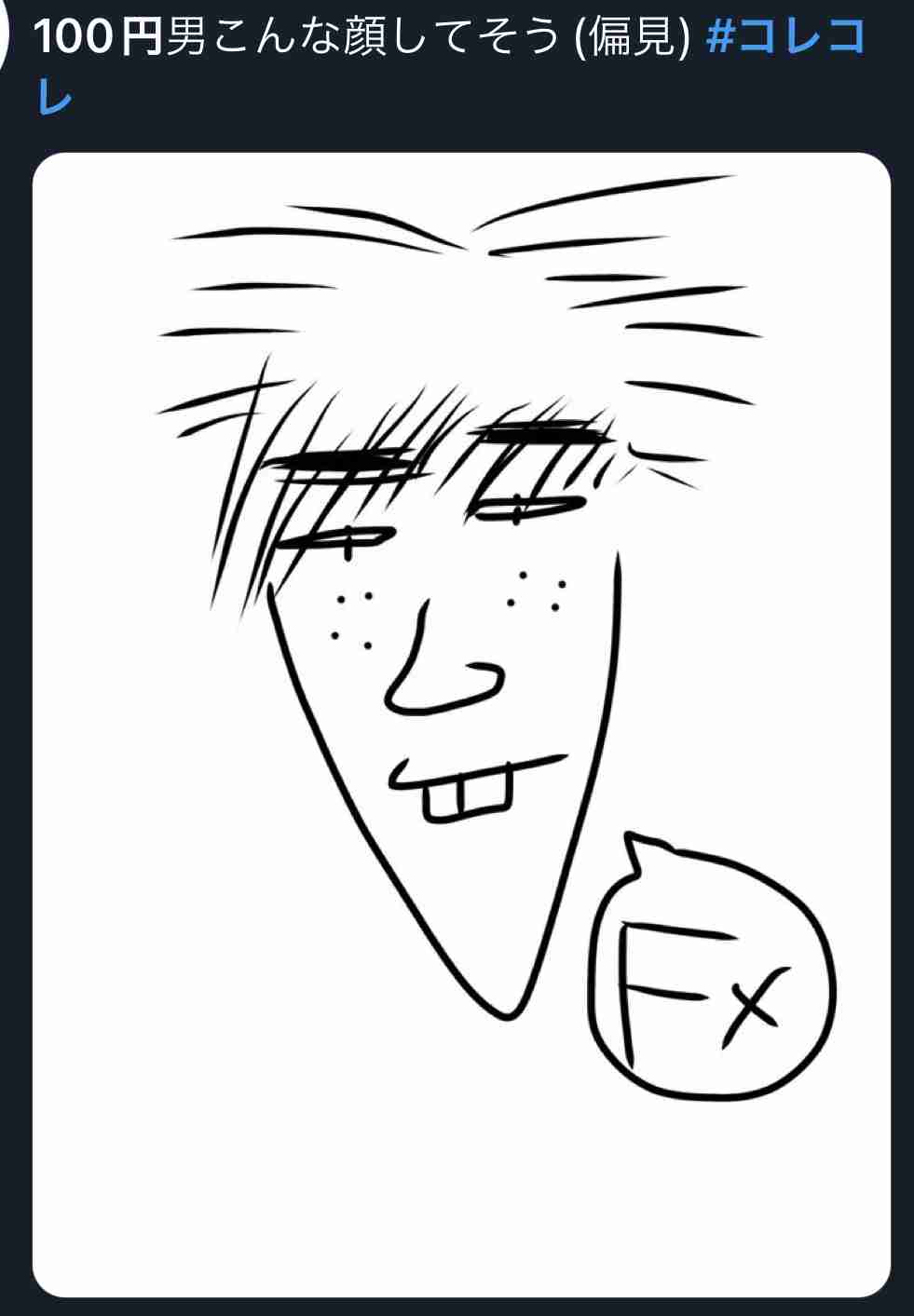 暴露系YouTuber・コレコレ「ネット界の文春砲」の異名を持つ男のこだわり