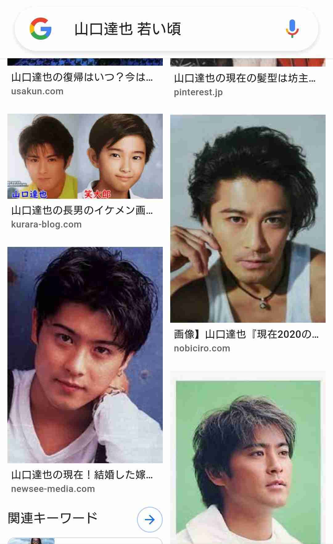 元TOKIO・山口達也さんの13歳長男、カジュアル姿を披露　流ちょうな英語を話す動画投稿