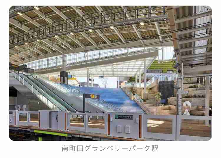 スヌーピーミュージアムが展示をリニューアル!スヌーピーの「ベリー・ハッピー・ホーム」が新登場