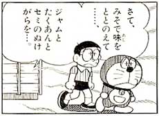 作り飽きたメニュー