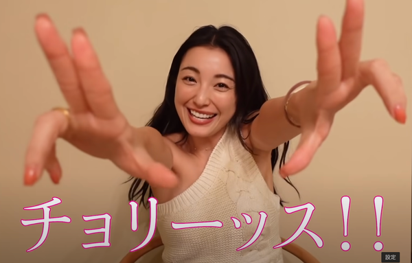 未確認生物らしきものを見たことある人いますか？