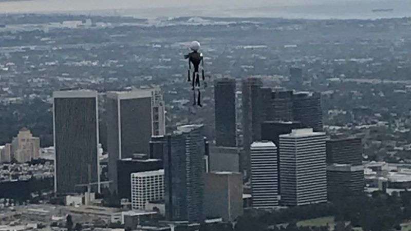 未確認生物らしきものを見たことある人いますか？