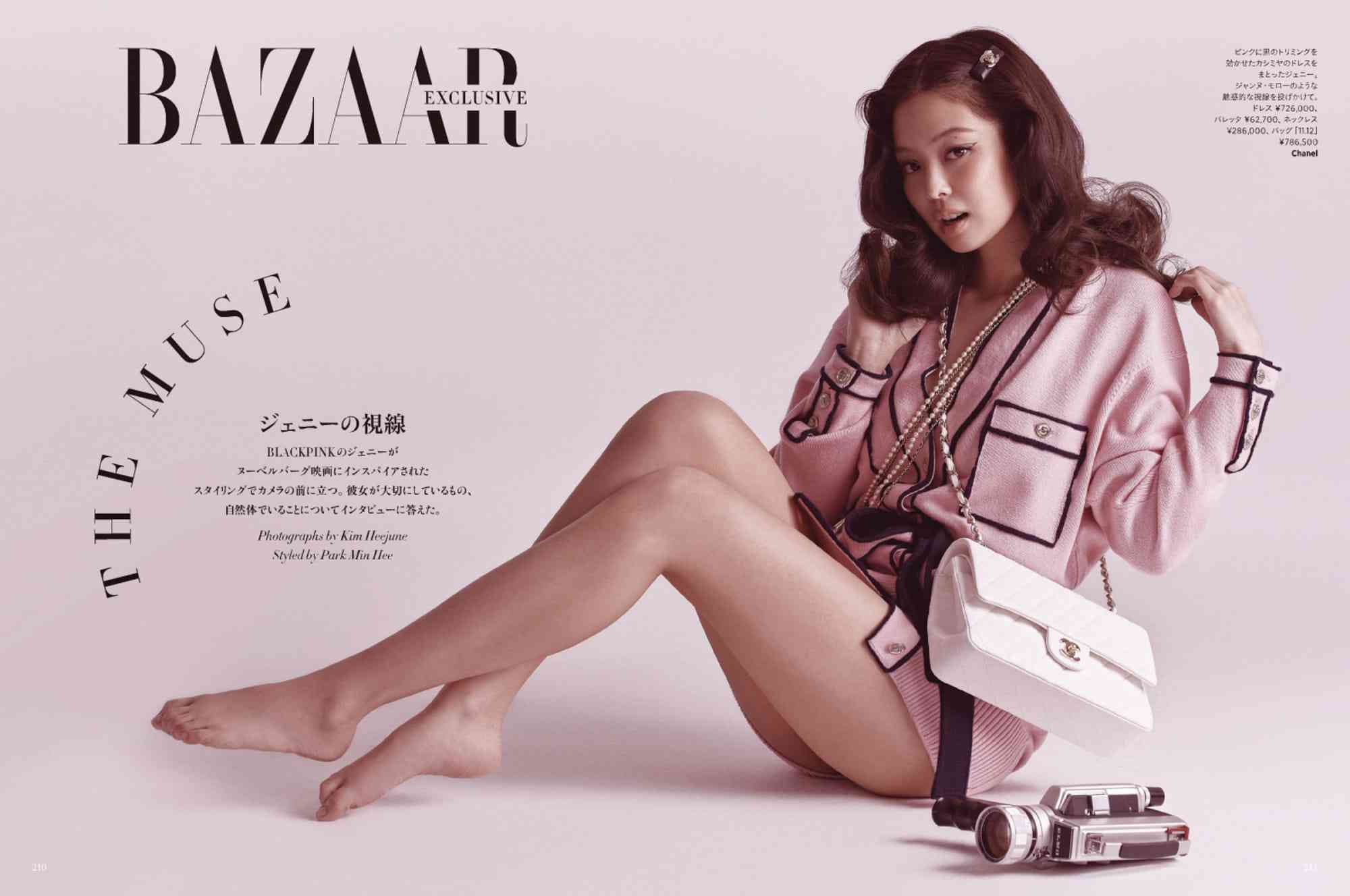 日テレサバイバル番組「Who is Princess？」2人目の脱落者発表