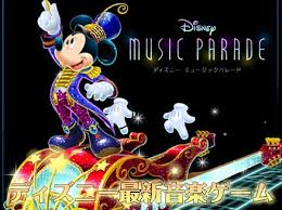 ミューパレやってる人！