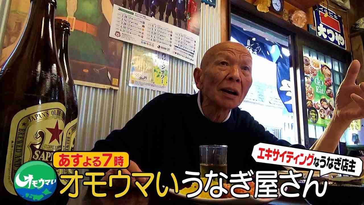 人気の日テレ「オモウマい店」は100軒あたって放送可能が1軒 低予算と苦労はハンパじゃない！