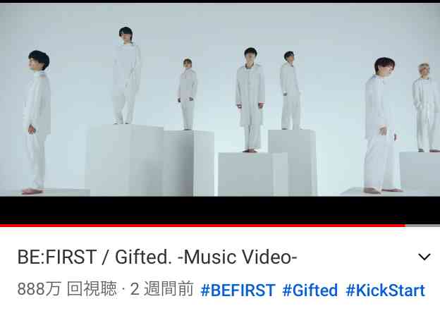 BE:FIRSTファントピ【アンチ禁止】